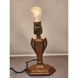 Vintage Metal Art Deco‎ Table Lamp With Metal Socket & Cord